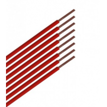 卓纜 卓越電纜布電纜BV4 官方正品，低價促銷，現貨供應