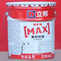 多樂(lè)士 QC629外墻乳膠漆