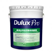 多樂(lè)士 專(zhuān)業(yè)優(yōu)逸內(nèi)墻底漆