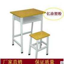 學(xué)生課桌椅塑粉廠家，河南課桌椅粉末涂料，課桌椅專用靜電粉末